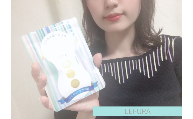 LEFURA15