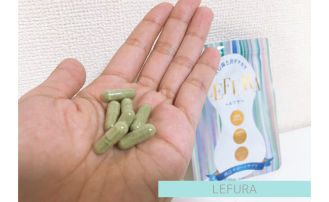 LEFURA9