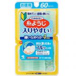 小林製薬,糸ようじ,極細