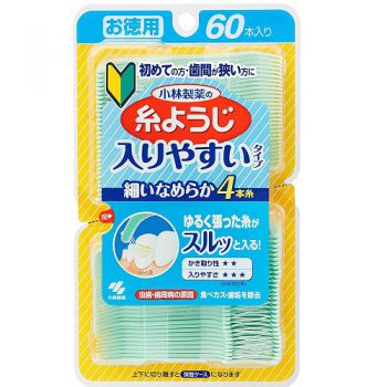 小林製薬,糸ようじ,極細