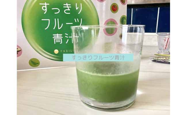 cleafruit14