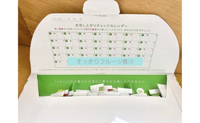cleafruit5