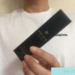 【効果なしで効かない？】フィンジアを試した私の口コミ評判