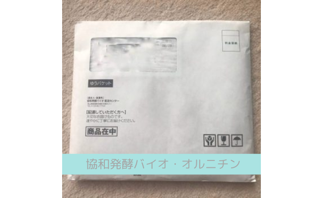 kyowahakko-bio-ornithine1