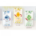 【効果はどう？】葉酸サプリプレミンを実際に飲んだ私の辛口の口コミ！