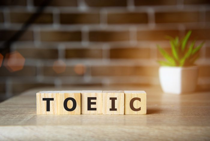 現役大学生の僕が厳選！TOEICのおすすめ参考書全15選【パート別】