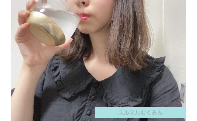 surusurumukumin14