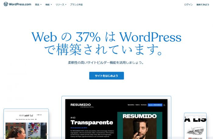 Wordpress.com