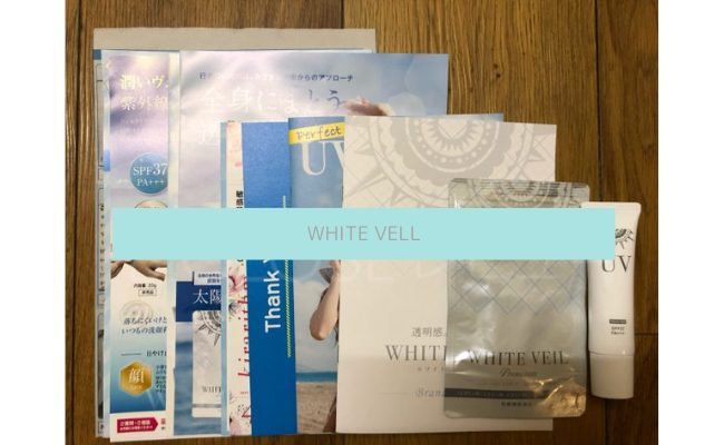 WhiteVeil1