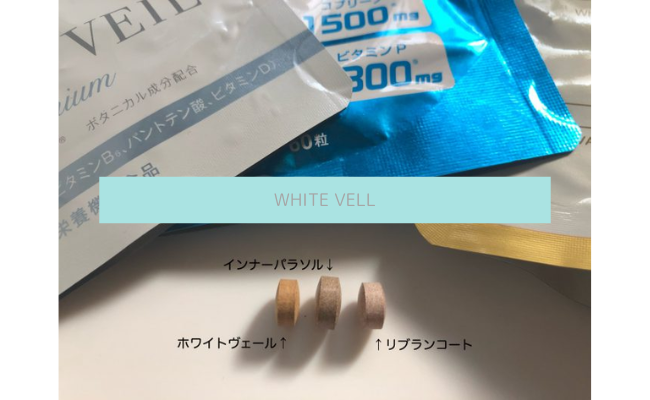 WhiteVeil10