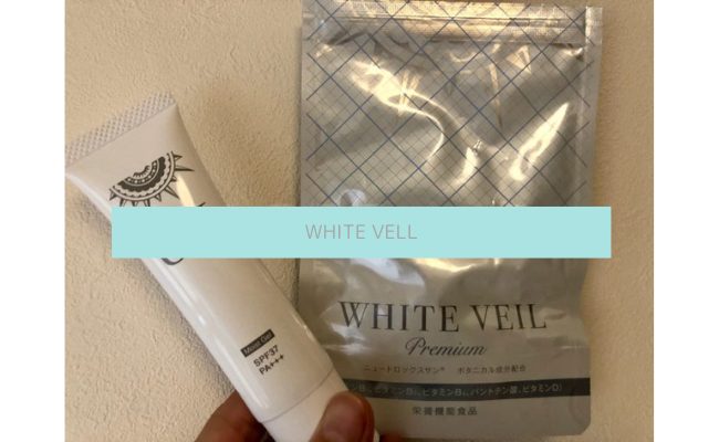 WhiteVeil2