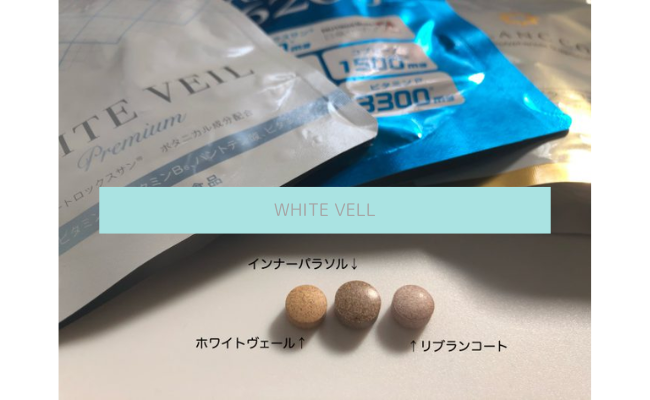 WhiteVeil9