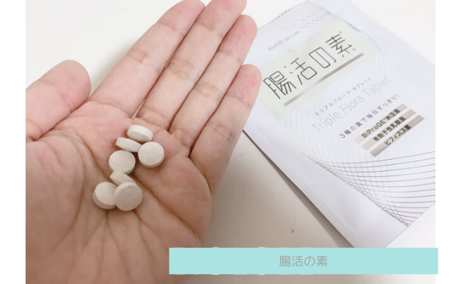 choukatunomoto8