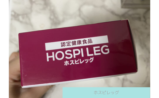 hospileg4