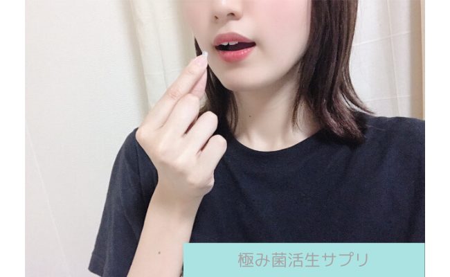 kiwami10