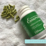 midorimusi-emerald4