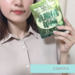 【効かない？】乳酸菌革命プレミアムを試した私の口コミ効果