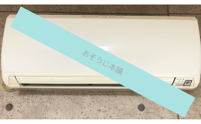 osoujihonpo19