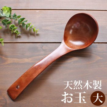 おたまおすすめ人気ランキング