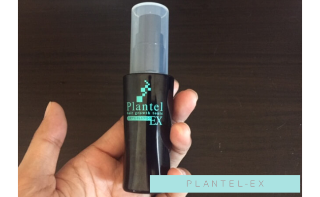 plantel-ex9