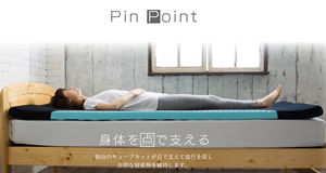ゼロキューブの公式サイト