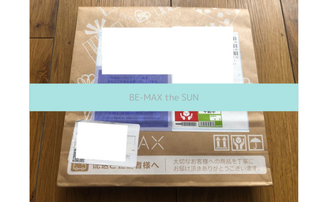 BE-MAX the SUN