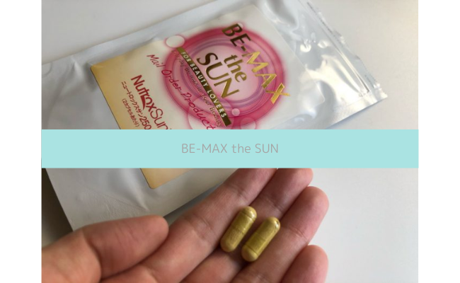 BE-MAX the SUN5