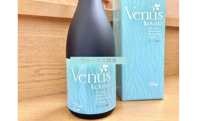 Venuskouso1