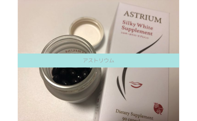 astrium4