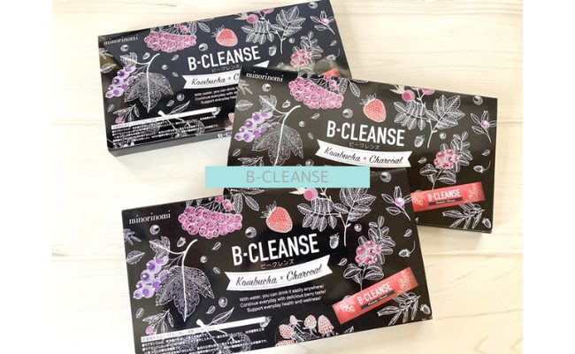 b-cleanse19
