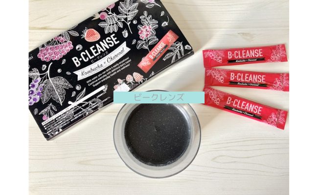 b-clense