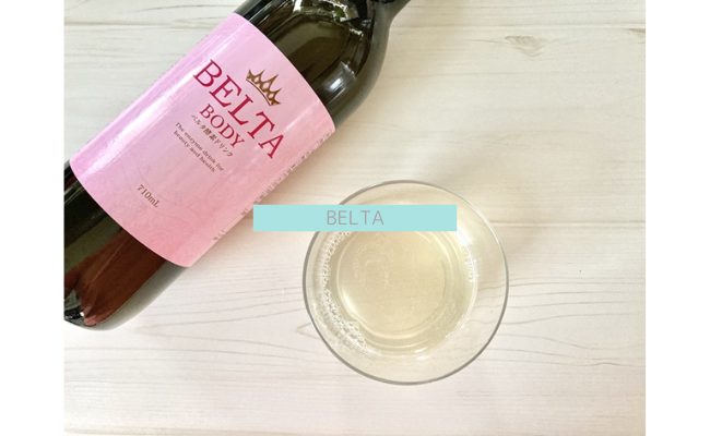 belta