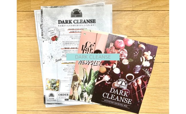 darkcleanse19