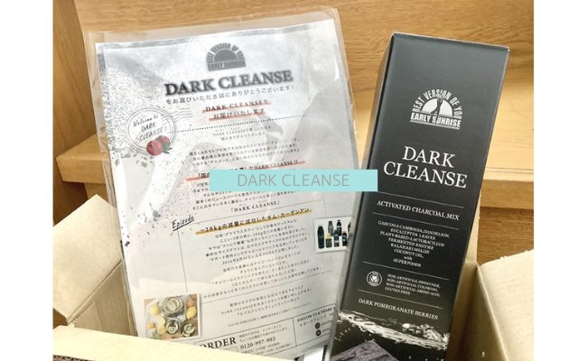 darkcleanse4