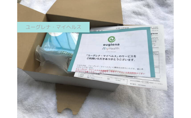 euglena-myhealth3