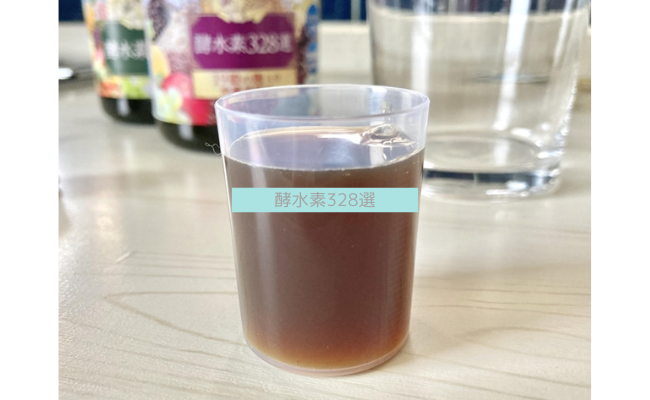 kousuiso14