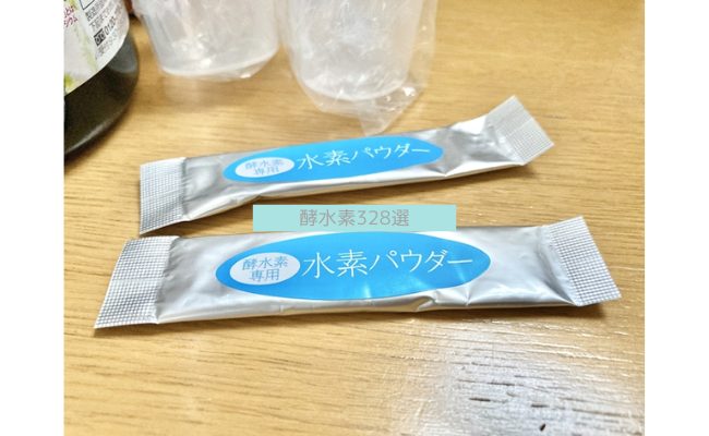 kousuiso7