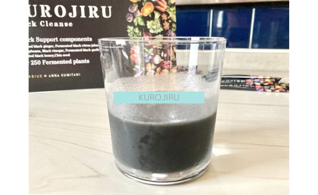 kurojiru13