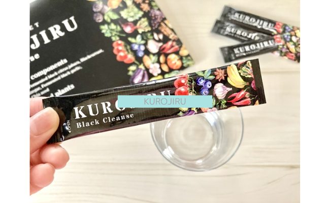 kurojiru9