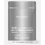 masterwhite