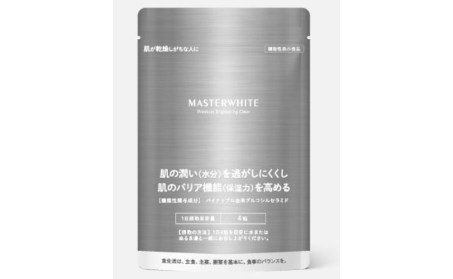 masterwhite