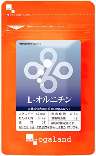効果の高いオルニチンサプリおすすめランキングTOP5を15商品から徹底比較!⑩