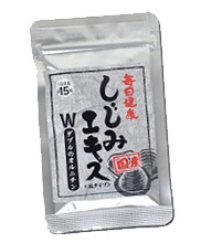 効果の高いオルニチンサプリおすすめランキングTOP5を15商品から徹底比較!③