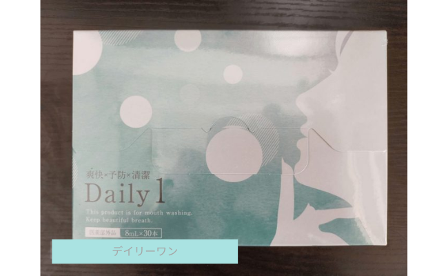 dayryone5