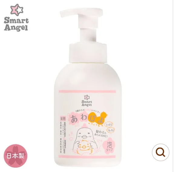 西松屋