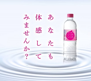 シリカシリカ