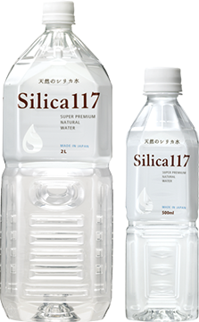 Silica117