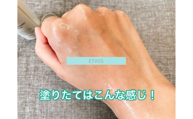 etvos12