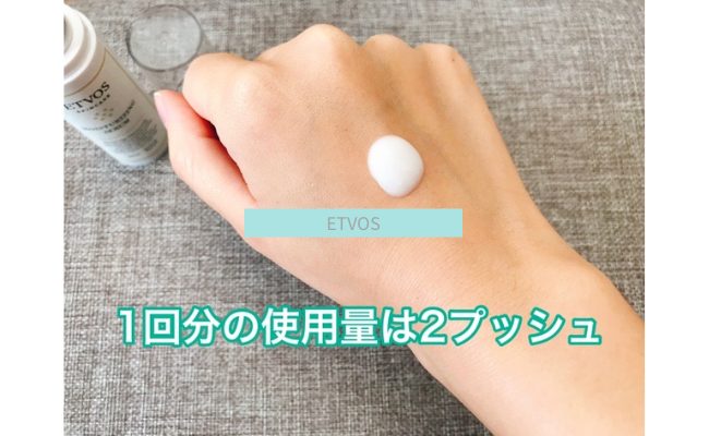 etvos14