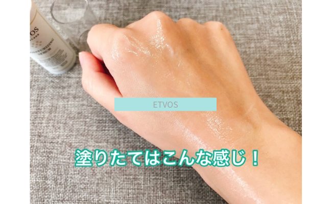 etvos16